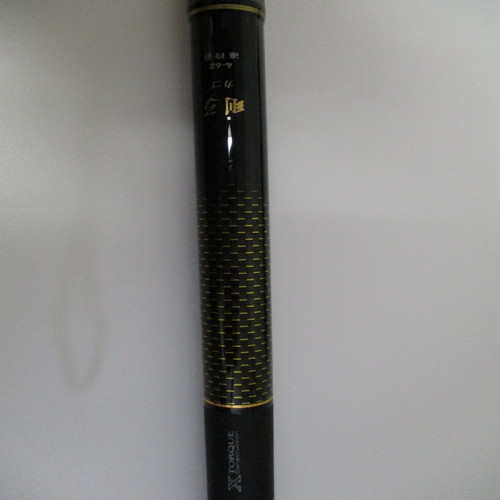 DAIWA ダイワ 剛弓カゴ 4-62B 箱付き DAIWA ダイワ 剛弓カゴ 4-62B