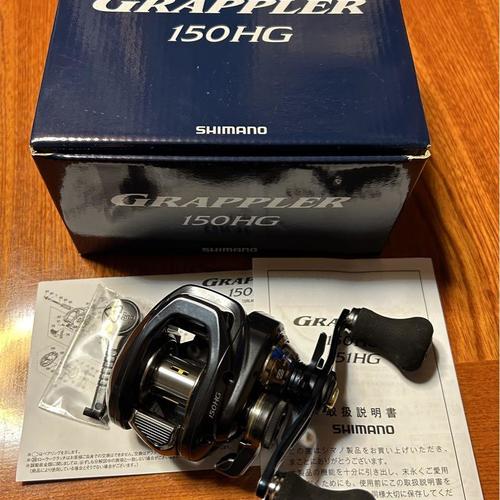 つりフリ | SHIMANO リール GRAPPLER 2021 150HG